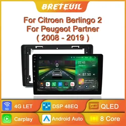 For Citroen Berlingo 2 B9 Peugeot Partner 2008-2018 Android Car Radio Multimedia Player Carplay GPS Navigation QLED Touch Screen