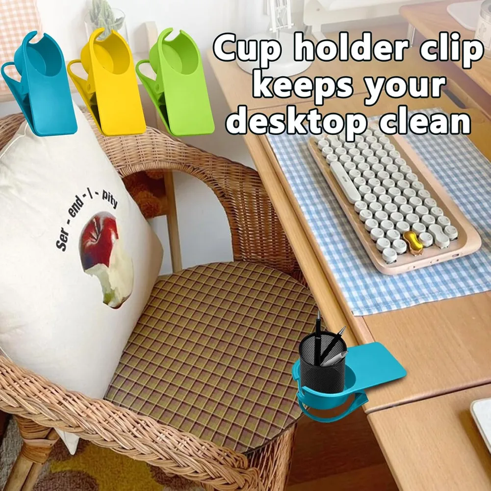 2026 New 3 Pack Drinking Cup Holder Clip with Side Hole, Desk Drink Holder Cup Holder Chair Cup Holder for Water Drink Beverage