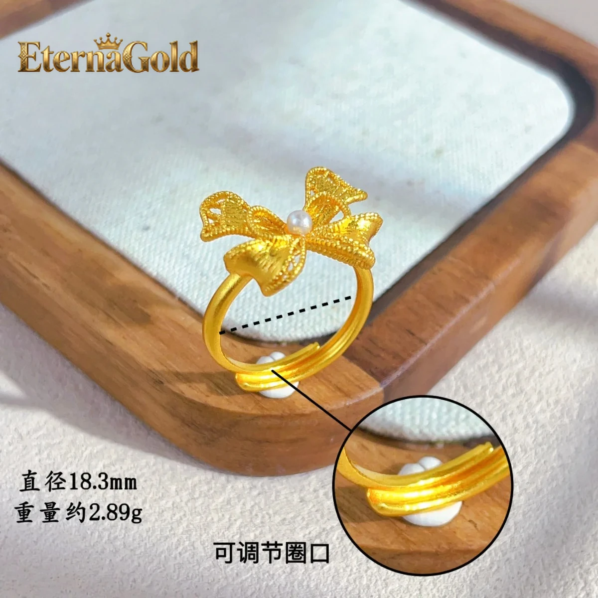 

Кольцо EternaGold с филигранным бантом, женское, из чистого золота 24K (AU999) — кольцо с бантом из филигранных элементов, привлекательное сияние, очаровательный дизайн.