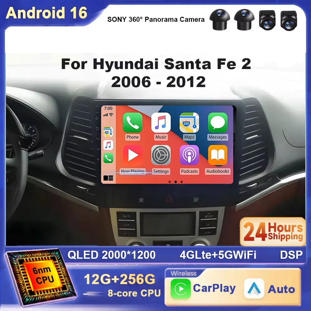 For Hyundai Santa Fe 2 2006 2007 2008 2009 2010 2011 2012 Android 16 Carplay Auto Car Radio Multimedia Player Stereo DSP WIFI+4G