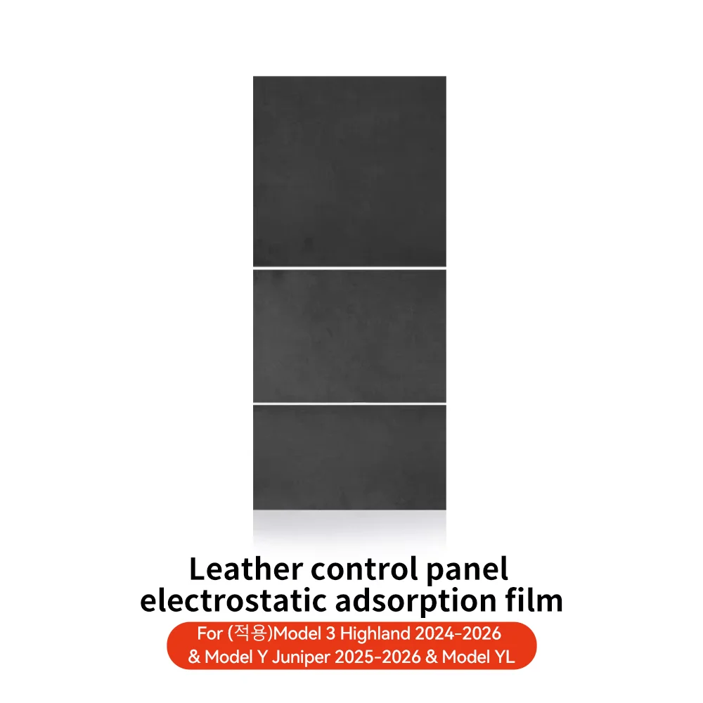 YZ Voor Tesla Model 3Y Highland Juniper Centraal Bedieningspaneel Elektrostatische Adsorptie Sticker Suède Film Centrale Controle Cover