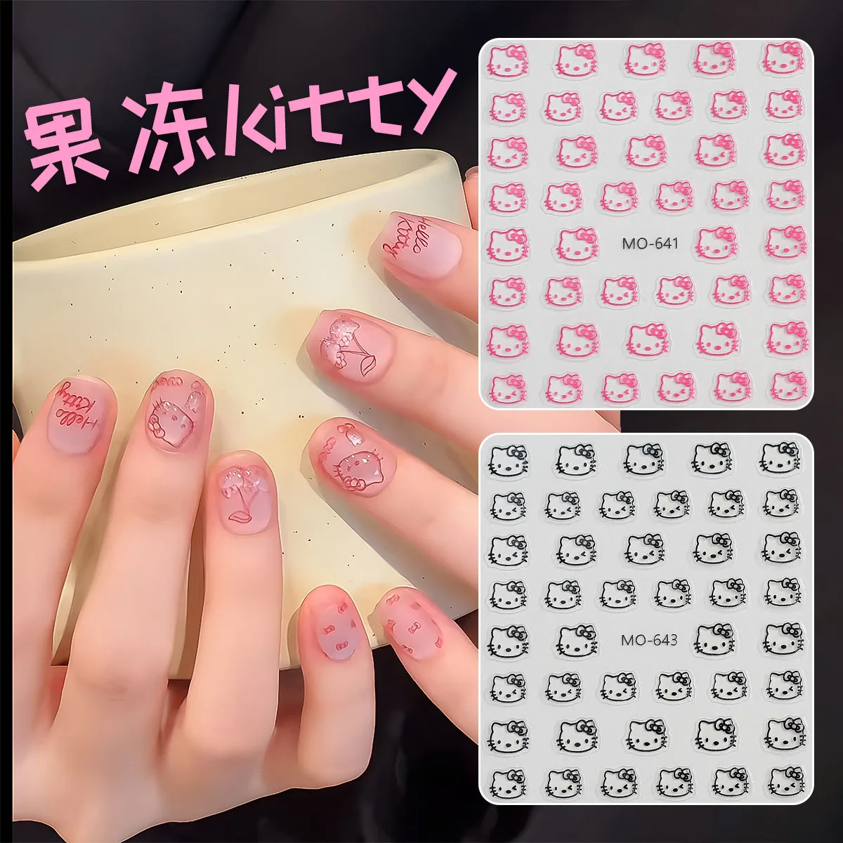 

3Pcs Set 3D Transparent Hello Kitty Nail Stickers - Embossed Cute Cartoon Nail Art Sweet Press-On Nail Decor for Kawaii Manicure