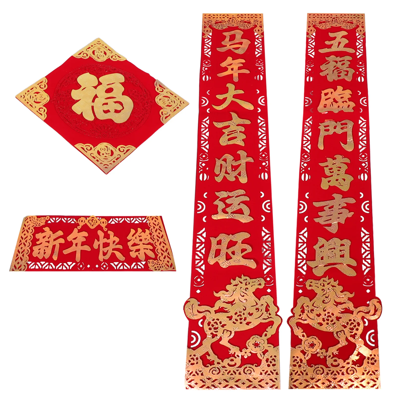 

1Set Chinese New Year Couplets 3D Horse Spring Festival Couplets Stickers Fu Character Decoration Door Window Lunar New Year
