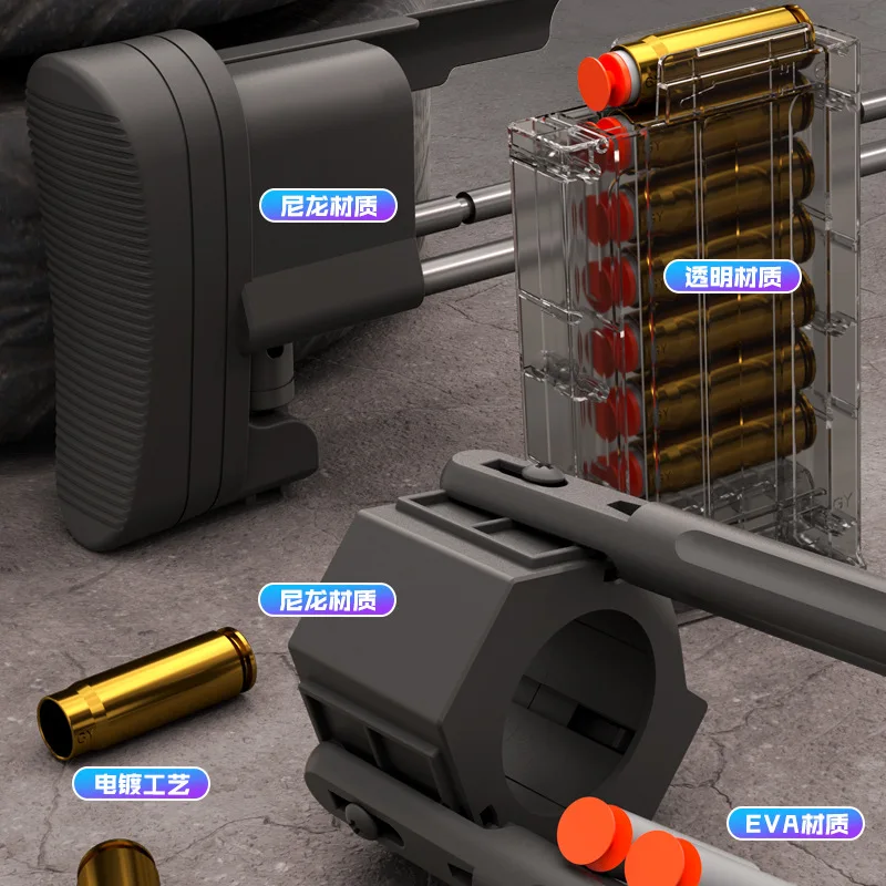 93cm Bardzo duża muszla M200 do rzucania miękkimi pociskami Może uruchomić strzelankę z zabawkami Dynamiczne ładowanie Chłopiec Bitwa na świeżym powietrzu Model pistoletu snajperskiego