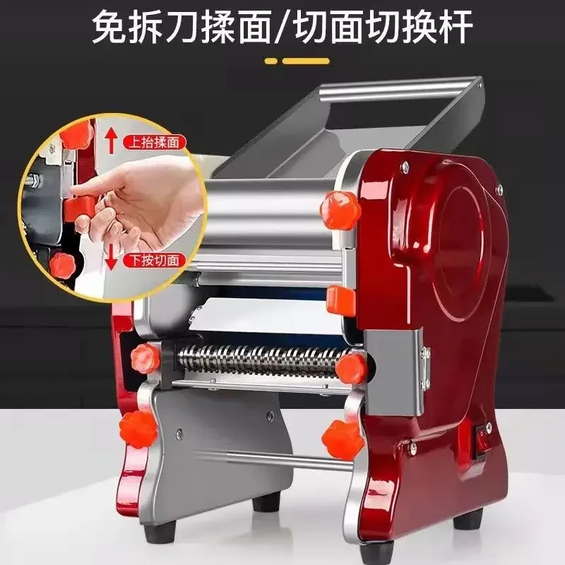 knead dough mixer Electric kneading machine Dough Sheeter flour mixer machine for bread Noodle Maker Dough Roller Home commercia