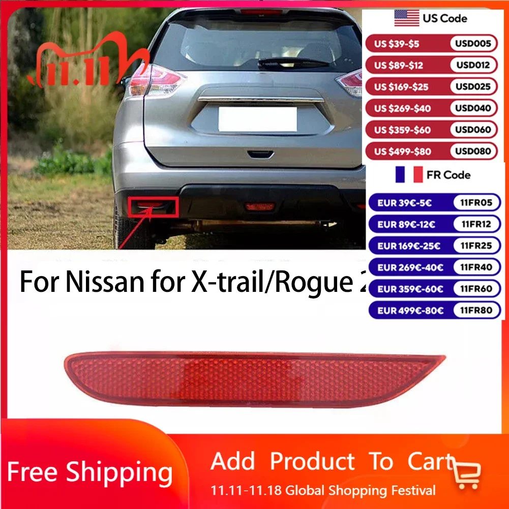 Left Rear Bumper Brake Lamps Reflector For Nissan For X-trail For Rogue 14-2016 Quick Installation Practical Anti-Corrosion