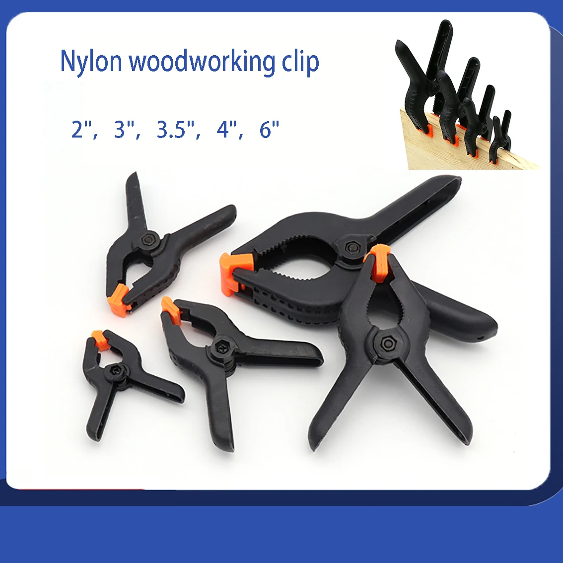 2/3/3.5/4/6 Inch Nylon Woodworking Clip A-shaped Adjustable Plastic Spring Clip Background Fixator DIY tool