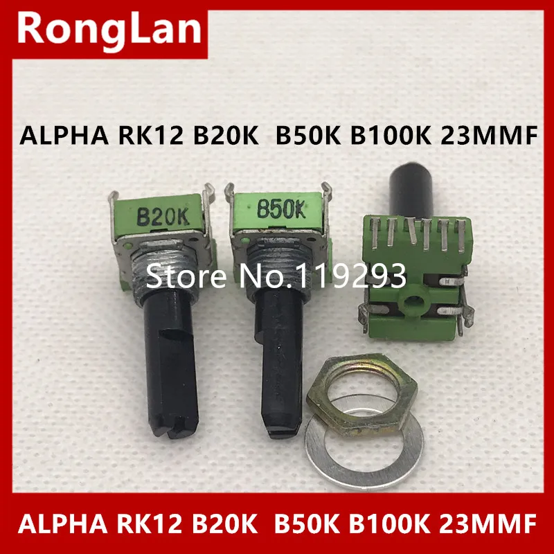 [BELLA]TAIWAN ALPHA RK12 Potentiometer B20K  B50K B100K 23MM horizontal axis ,--10PCS/LOT