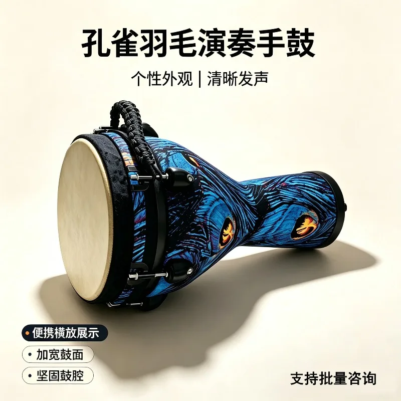 10-inch-african-drum-mechanical-tuning-lightweight-hand-drum-tuning-easy-performance-teaching-and-hand-clap-drum-performance