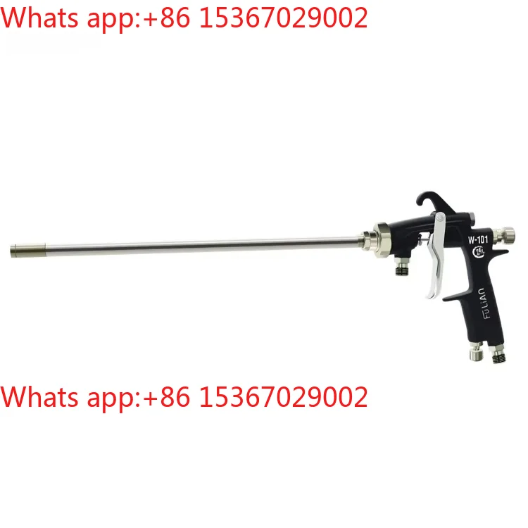 Lw101 extension rod corner spray gun long rod inner wall 360 degree heat sink spray gun extended paint gun
