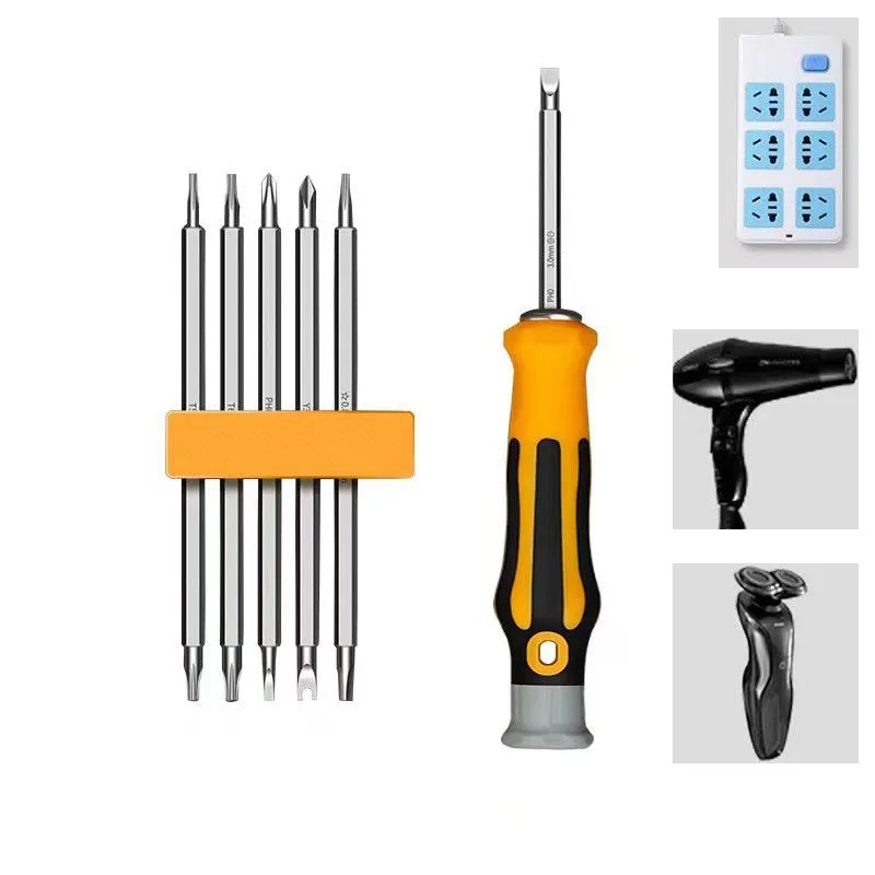 

12 In 1 Magnetic Screwdriver Set Cross Flat Shaped Screwdriver Head Multifunctional Precision Handheld Maintenance Tool