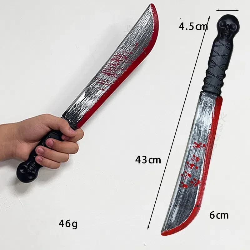 Arma de plástico para Halloween, cuchillo, bola, rendimiento, accesorios de Cosplay