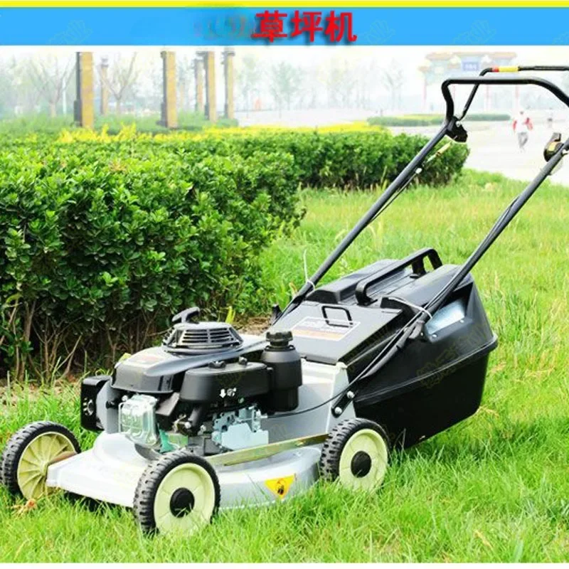 Hand-pushed lawn mower Self-propelled high-power Honda lawn mower/irrigation cutter Garden machinery