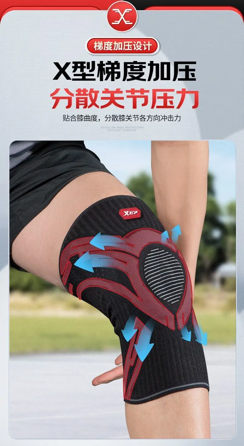 Funda protectora para rodilla para correr con articulación de menisco para hombres y mujeres