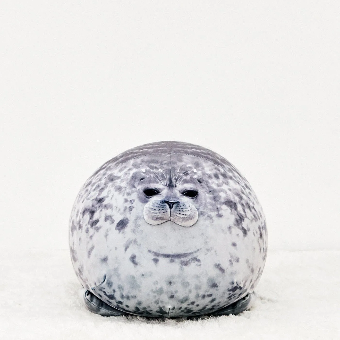 20 Cm Angry Blob Seal Pillow Seal Plush 3d Novelty Stuffed Doll Soft Animal Sea Lion Baby Sleeping Toy Gifts For Kids