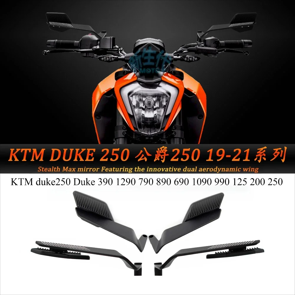2 Pcs Motorcycle Removable Mirrors Anti-glare Convex Glass Reversing Mirror For KTM duke250 Duke 390 1290 790 890 690 1090 250