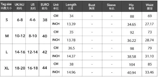 ฤดูใบไม้ร่วง/ฤดูหนาว 2025, สง่างาม, กระโปรงหนังสีพื้น, กระโปรงสั้น, ดีไซน์เอวสูง, ทันสมัยและใช้งานได้หลากหลาย
