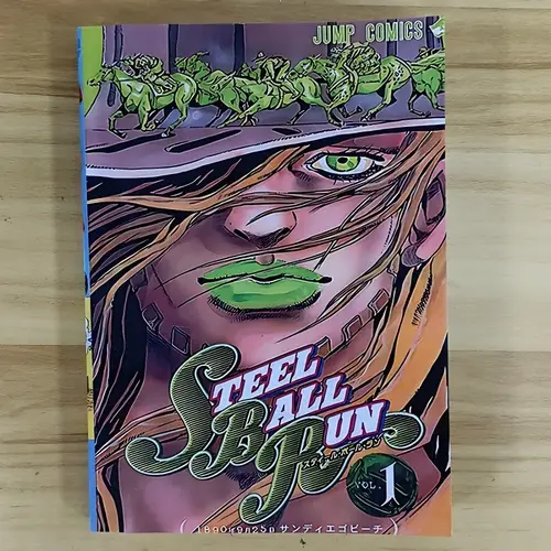 Steel Ball Run Vol.1-3 Manga Book JOJO's Bizarre Adventure Part7 Japanese Youth Comic Books English Comic Books - Image 9