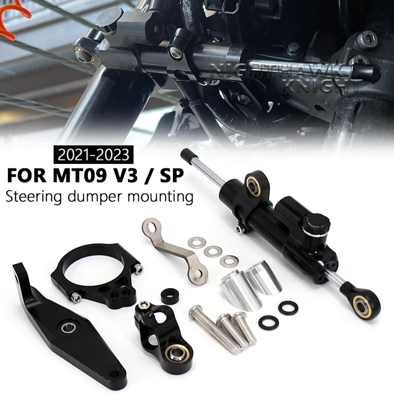 

Motorcycle parts titanium ruler damper suitable for Yamaha MT09v3MT-092022-2022xsr900Xsr9002022