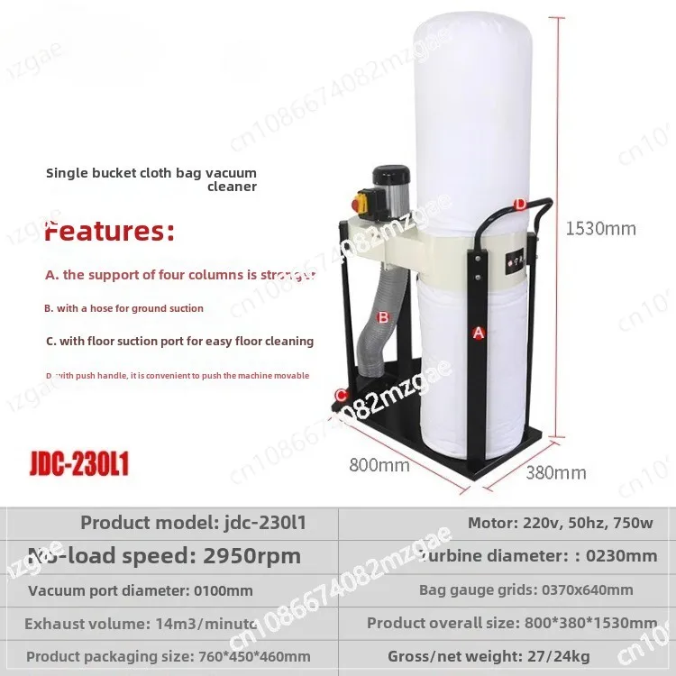 Mobile Wall-mounted Dust Collector Vacuum Cleaner Vacuum Tool for CNC Engraving Machine