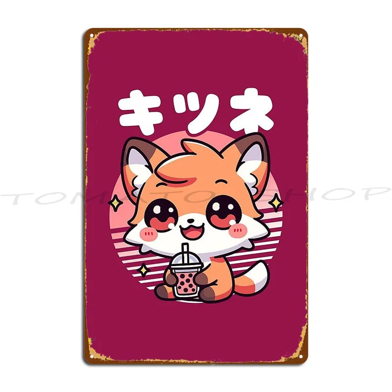 Kawaii Bubble Tea Lover Gift Asian Drinks Cute Anime Metal Sign Club Vintage Personalized Cinema Customize  Tin Sign Poster