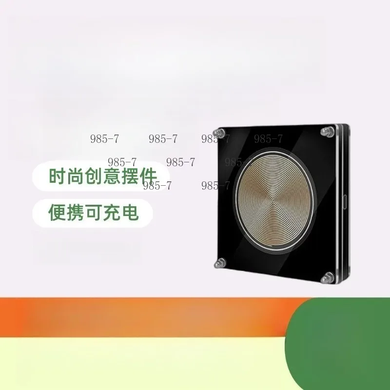 7.83Hz Earth Resonance EM Wave Ultra Low Frequency Schumann Generator, Improves Sleep and Relaxes Body