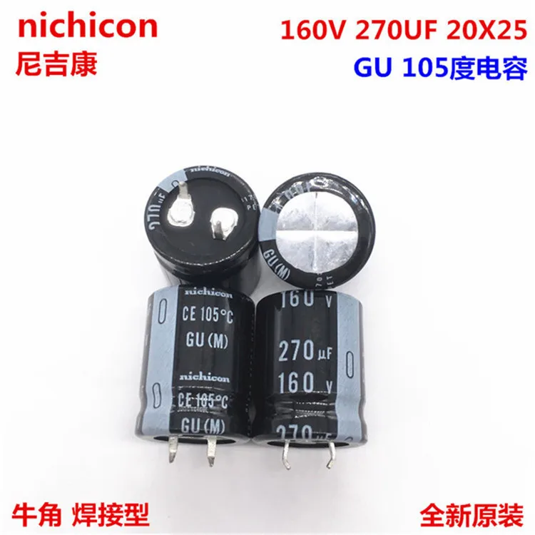 2PCS/10PCS 270uf 160v Nichicon GU 20x25mm 160V270uF Snap-in PSU Capacitor