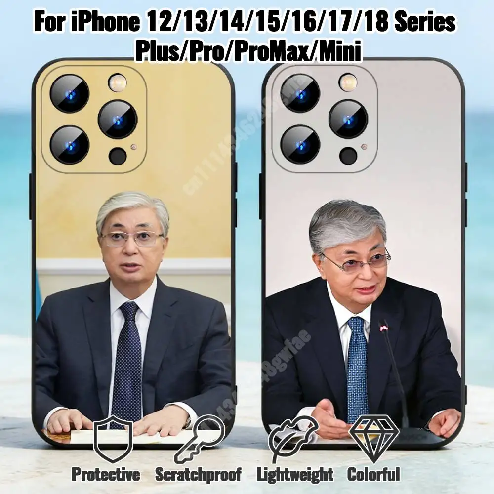 President Kassym-Jomart Tokayev Phone Case for iPhone 18 17 16 Pro Plus 15 14 Max Mini 13 12 Shockproof Cover