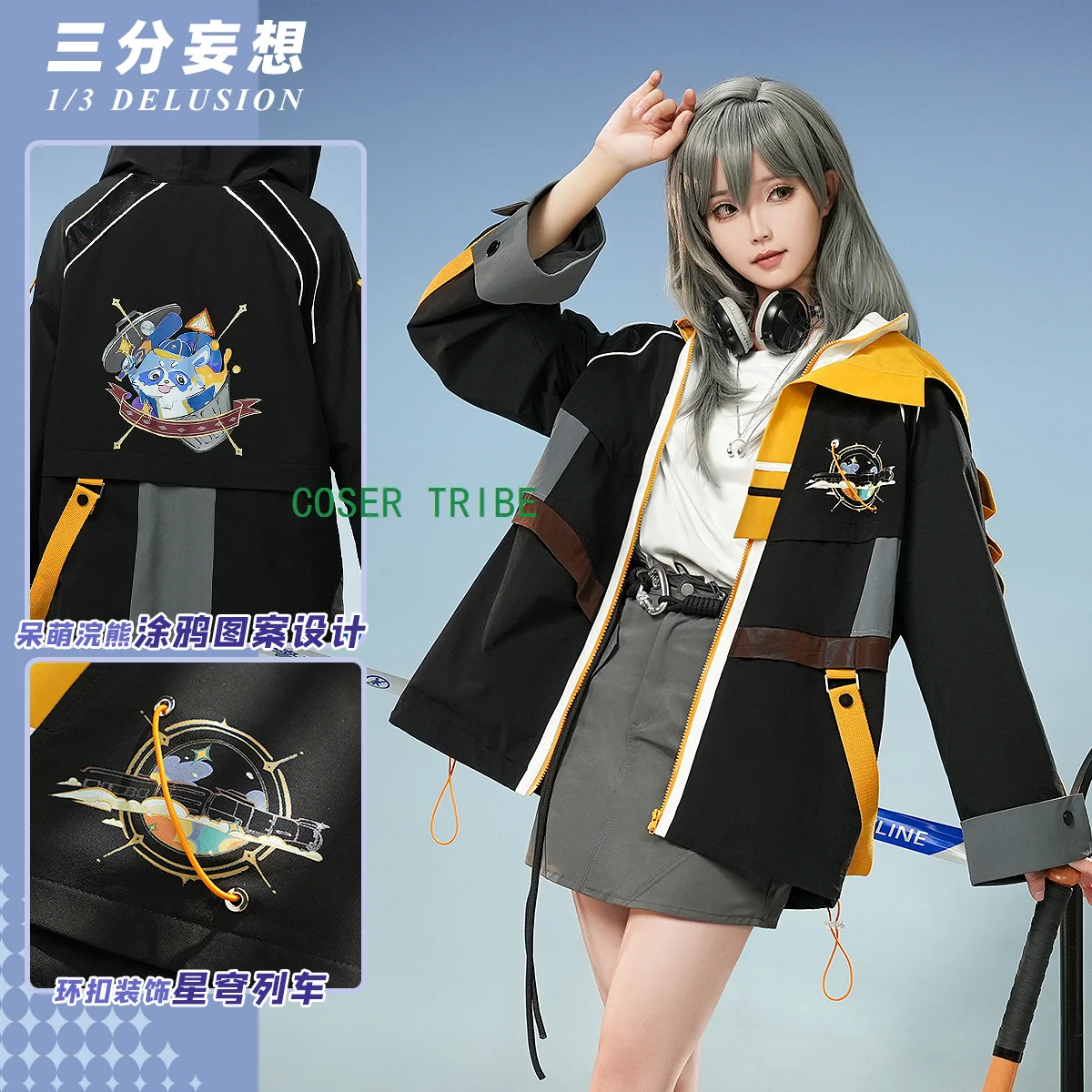 Three Point Delusion Honkai: Star Rail Trailblazer Blade Coat Cosplay Costume Cos Game Anime Party Uniform Hallowen Play Role