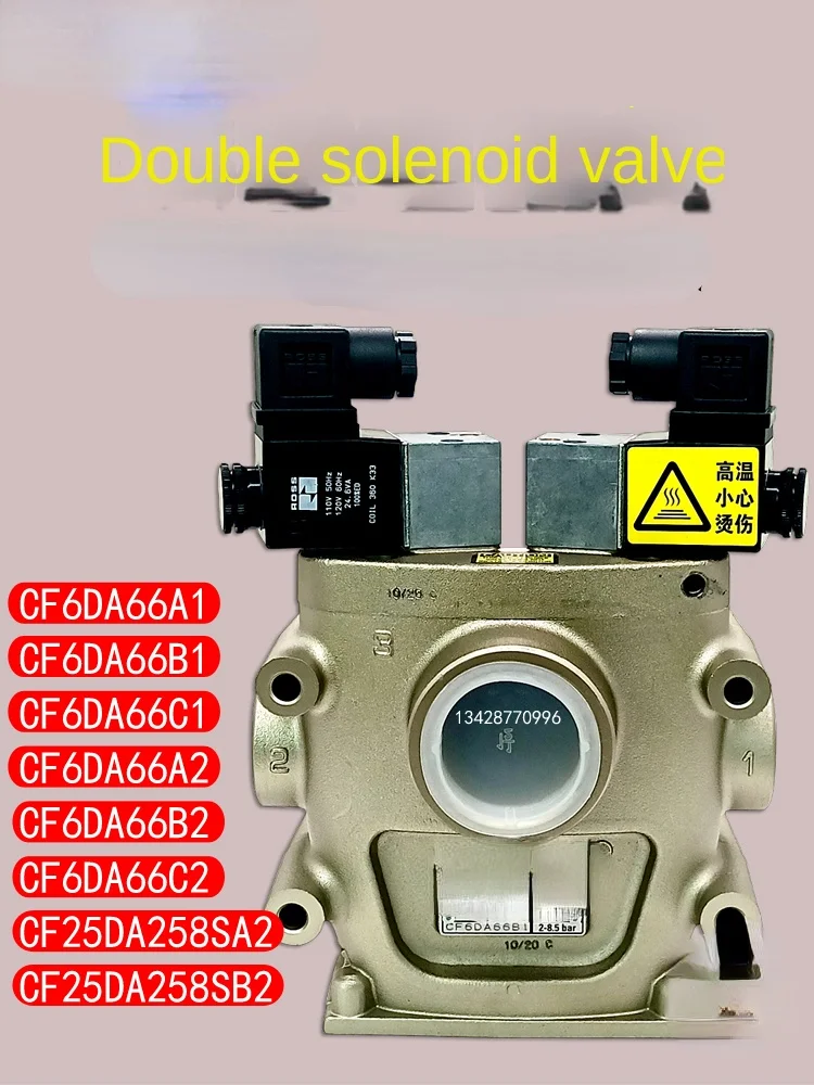 

For Ross Double Solenoid Valve Cf6da66a1/B1 Punch Clutch Safety Cf25da258sa2/C2