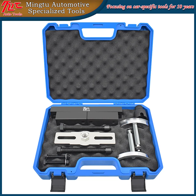 

Автомобильный двойной сцепление DTC привод коробки передач инструмент для установки и регулировки для Hyundai Kia Elantra Tucson