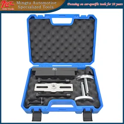 Car Dual Clutch DTC Transmission Actuator Remover Installer Adjustment Tool For Hyundai Kia Elantra Tucson