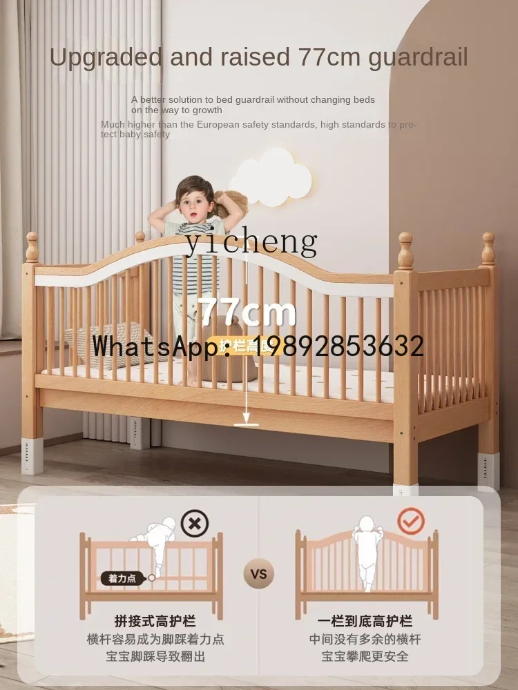 سرير ربط سرير الأطفال من الخشب الصلب من AH، حاجز حماية مرتفع قابل للتعديل #3