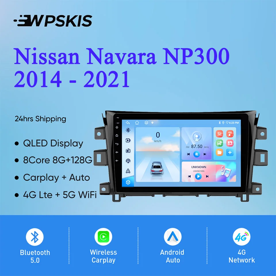 8Core Android14 8G+128G Car Radio Stereo GPS Navi Tablet Headunit Tape Recorder For Nissan Navara NP300 2014 - 2021 CarPlay Auto