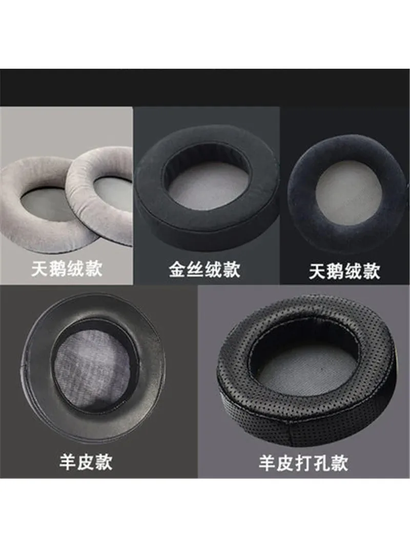 Replacement Earpads  For AKG K601 K701 K702 Q701 702 K612 K712 Headphones Replacement Ear Pads   Ear Cushions Cover Cups