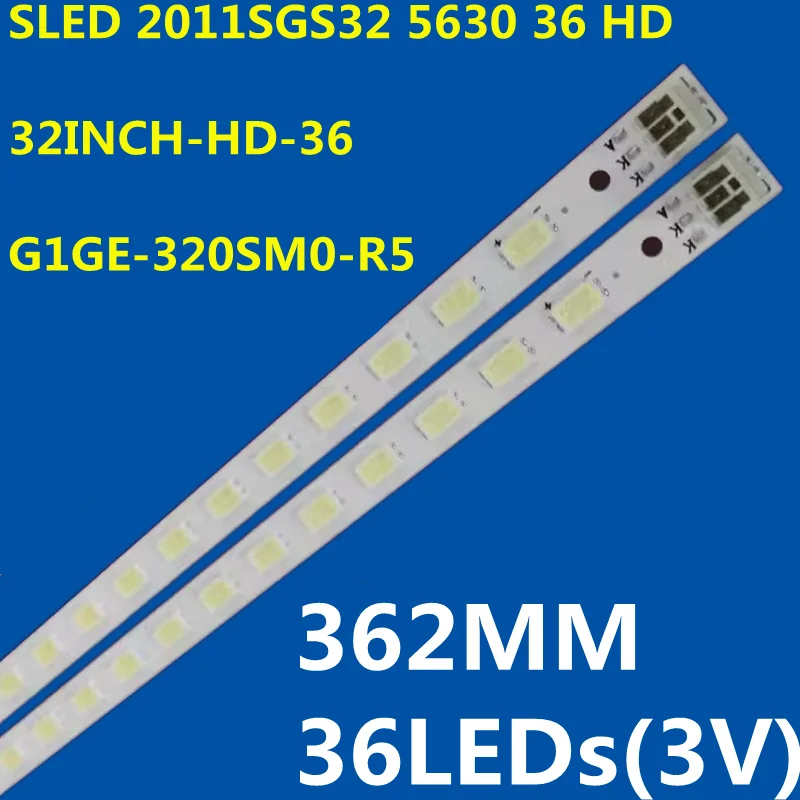 LEDバックライトストリップ,32t158e le32c28 le32z300 l32p7200d元帳32160i led321597n,G1GE-320SM0-R5,2011sgs32,G1GE-320SM0-R5, 30個