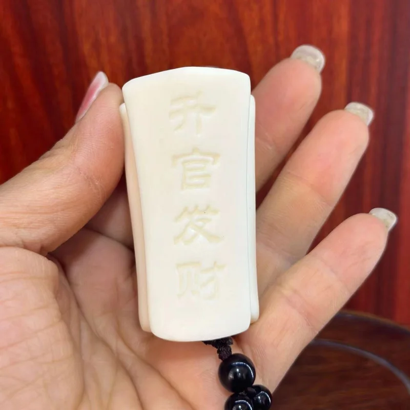 

Ivory Nut Carving Promotion and Fortune Necklace Hand-Held Pendant Car Accessories Decoration Crafts Factory Wholesale