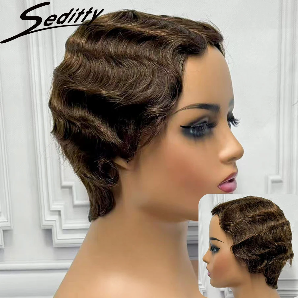 ショートカーリーウィッグ、フィンガーウェーブ人毛ウィッグ、女性用、密度150-、レイヤードマシンメイドカーリーピクシーカットウィッグ、デイリーウェア