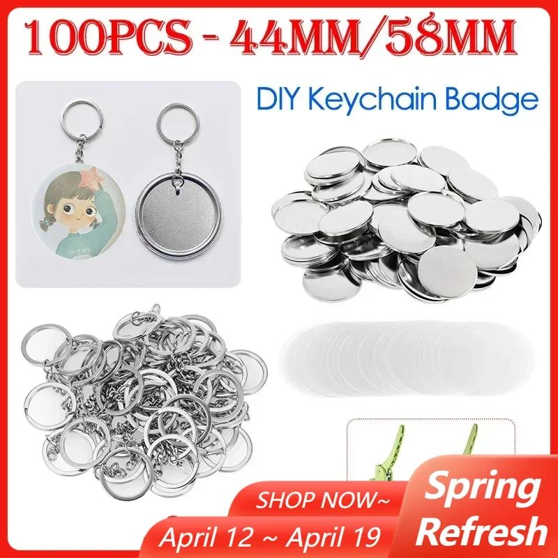 

100 шт., 44 мм, 58 мм, брелки для изготовления значков, металлическая/пластиковая основа, пустая брелок для ключей, кольцо для ключей, кнопка для значка, материалы «сделай сам»