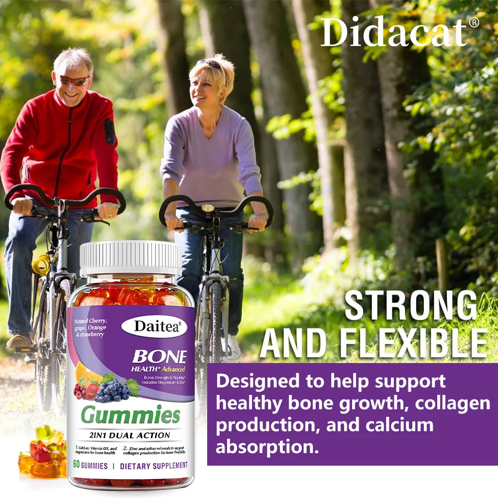 علكة الكالسيوم 600 ملغ مع المغنيسيوم 40 ملغ لدعم العظام والمناعة، وتنظيم وظيفة العصبية، للنساء والرجال #2