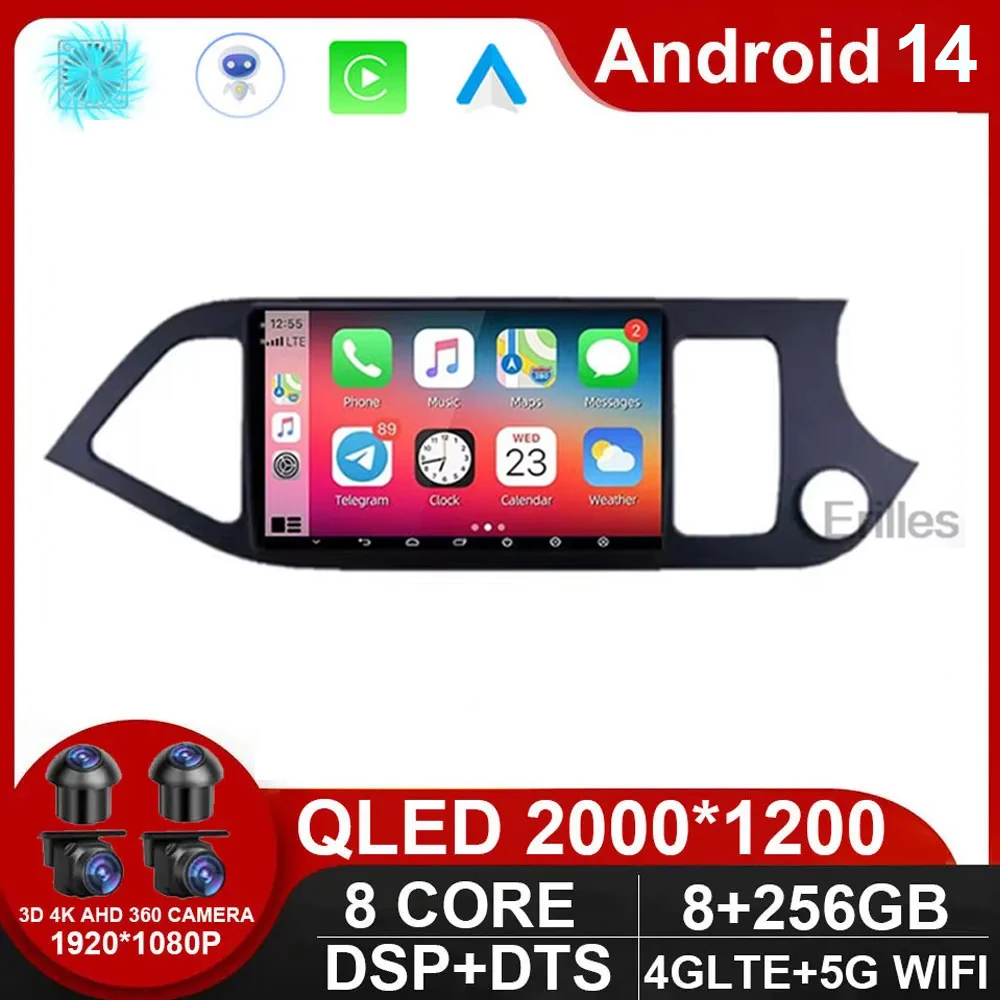 

For KIA Picanto Morning 2011 - 2016 Android 11 Car Radio Multimedia Player Navigation 2Din Stereo Headunit Carplay Video NO DVD