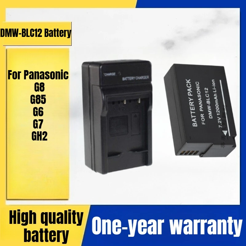 

DMW-BLC12 camera battery, charger for Panasonic G8 G85 G6 G7 GH2 digital camera 7.2V 1200mAh