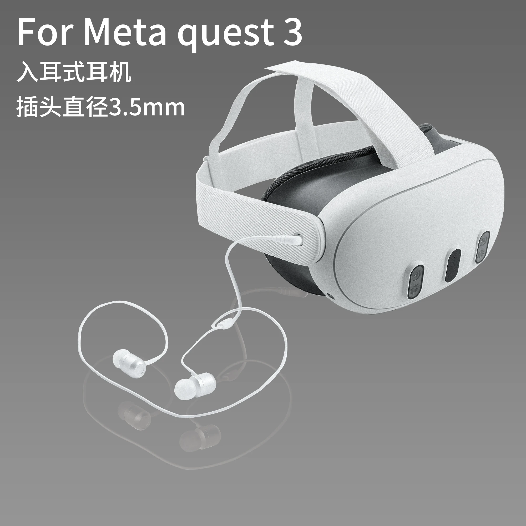 ل ميتا كويست 3/3S VR يفشل الأذن الحد من الضوضاء VR غطاء للأذنين جمع الصوت إلغاء الضوضاء سماعات جمع غطاء للأذنين