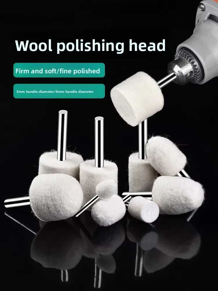 5Pcs Wool Polishing Wheel Grinding Head, Wool Wheel Polishing Head Grinding Head, Jade Metal Jadeite Grinding Tool Mirror