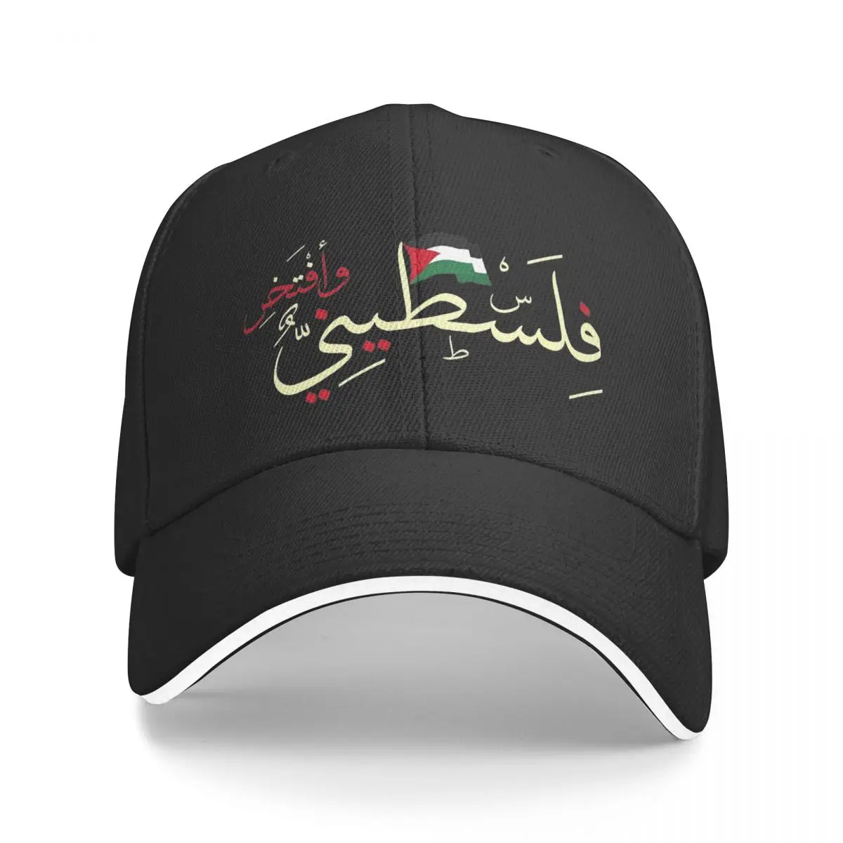 Palestinian Tatreez Baseball Cap Fashion Palestines Kufiya Keffiyeh Sandwich Hats Men Women Adjustable Caps Hat Outdoor