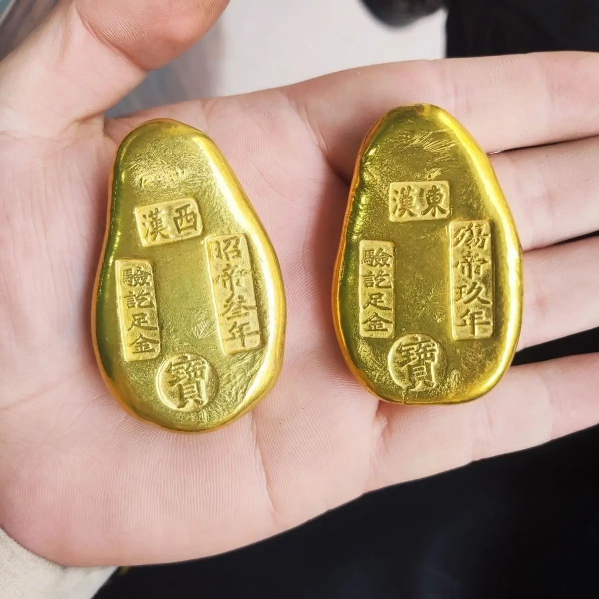 Daqing Vault Qianlong Return Old Objects Golden Cake Antique Baobei Gold Ingot Antique Gilt Lucky Old Goods