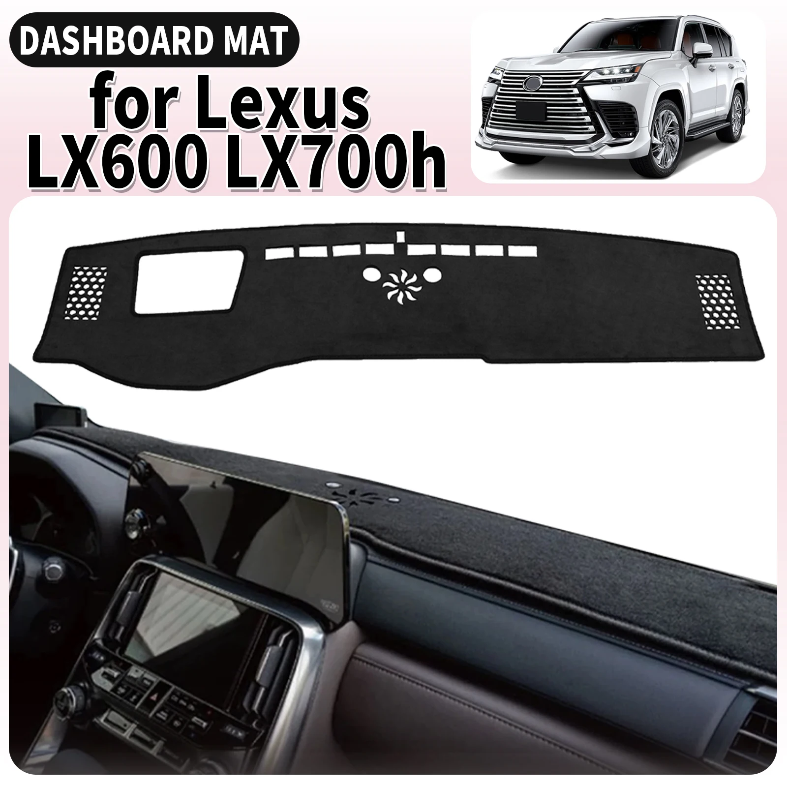 يصلح لكزس LX600 LX700H LX 600 700h Dashmat غطاء لوحة القيادة وسادة اكسسوارات السيارات DashMat ظلة السجاد الواقي