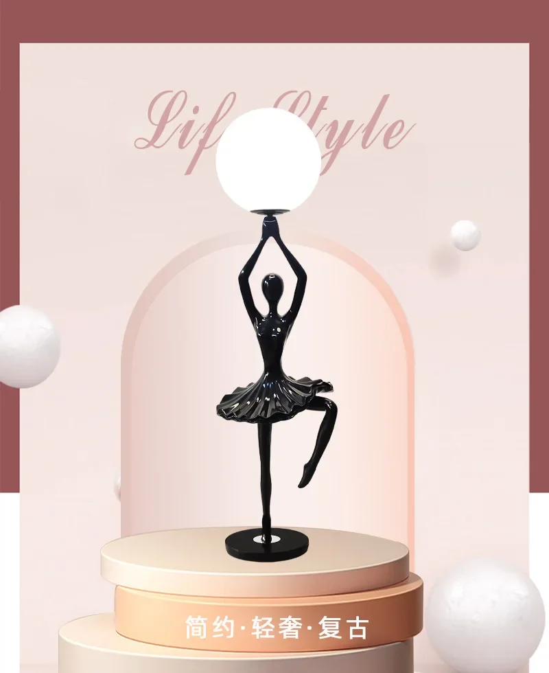 Nordic Living Room Floor Lamp Retro Round Ball Acrylic Ballet Girl Bedroom Lamp Cream Style Ornament