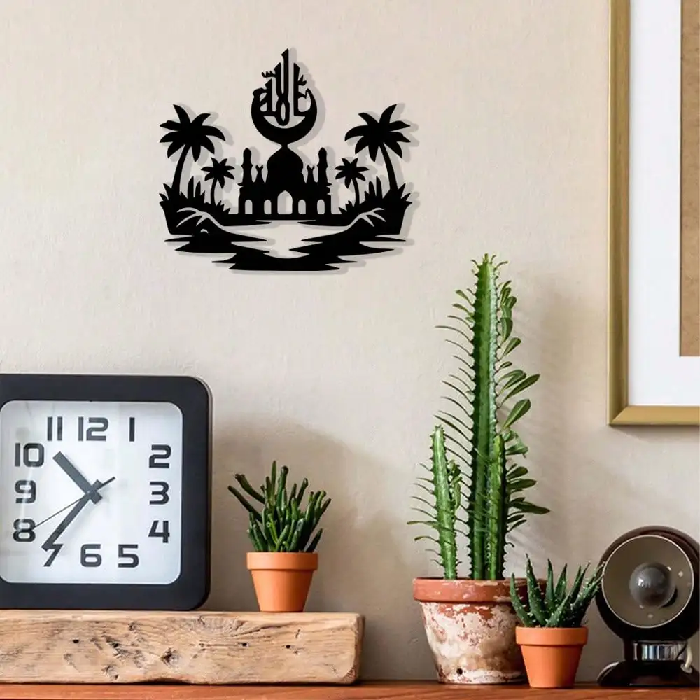 Brand Islamic Calligraphy Metal Wall Art,Silhouette Iron Wall Mount Decor for Muslim Home Living Room Prayer Room