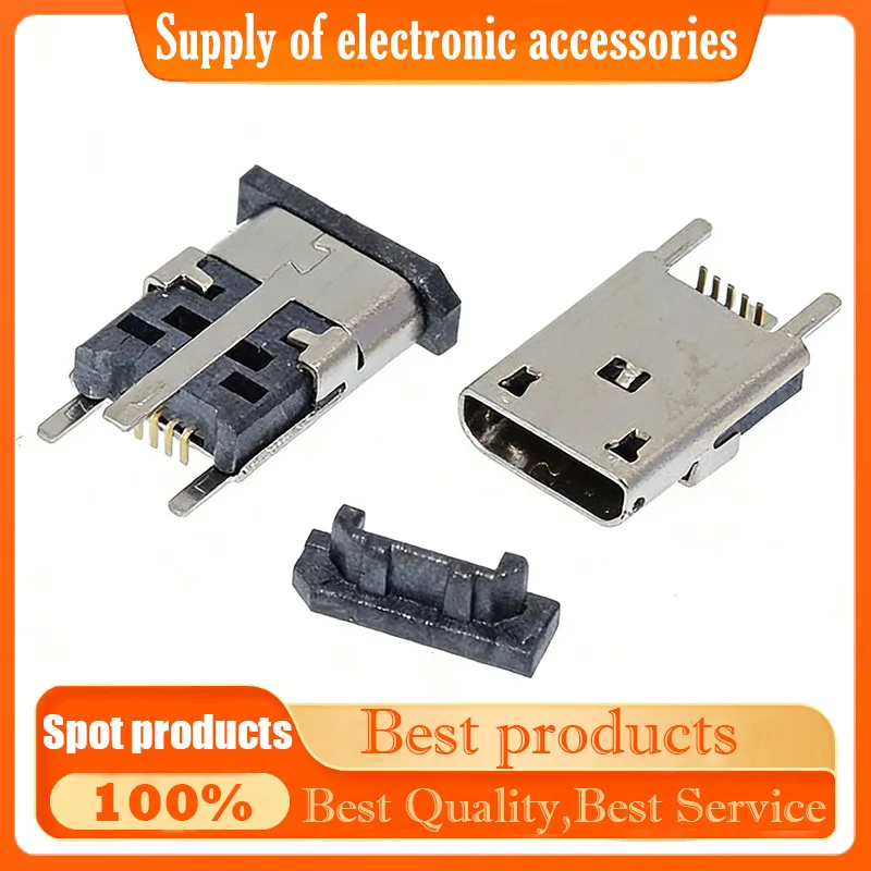 USB female socket MICRO 5P straight plug with extended legs, 180-degree vertical mounting, 10.0MM height, SMT vertical type
